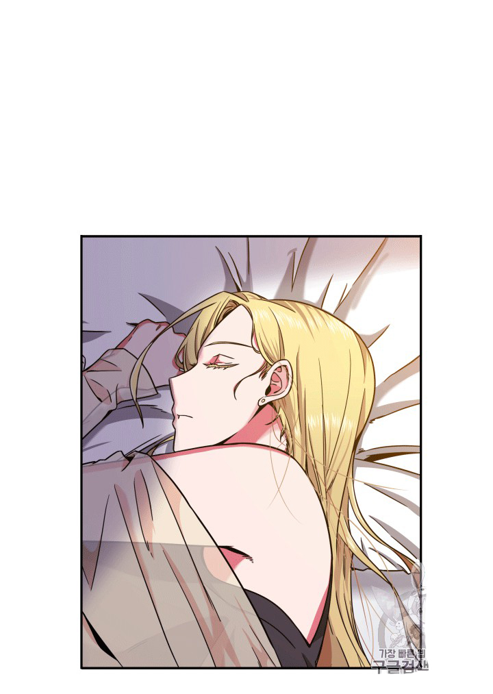 image-komik-tomb-raider-king-chapter-86-2/110