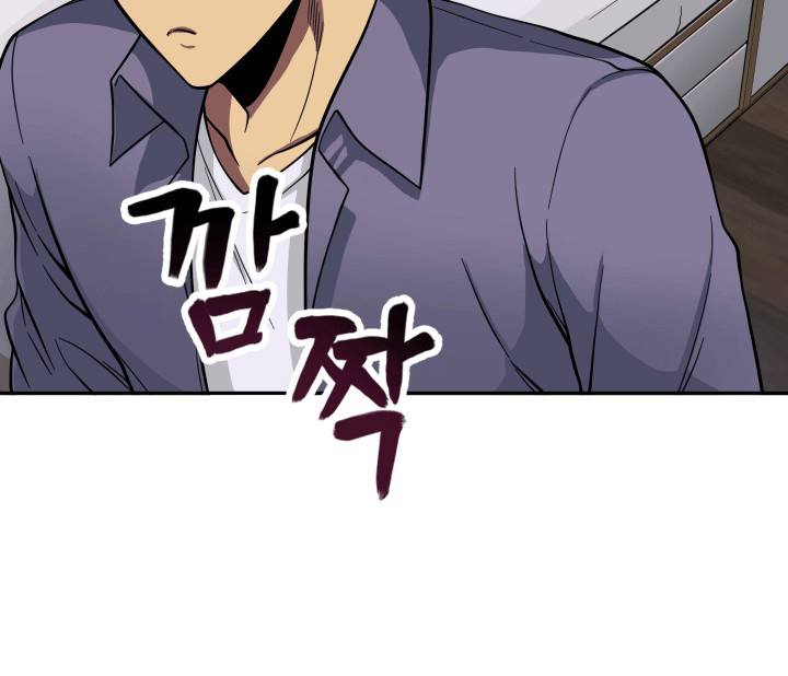 image-komik-tomb-raider-king-chapter-86-12/110