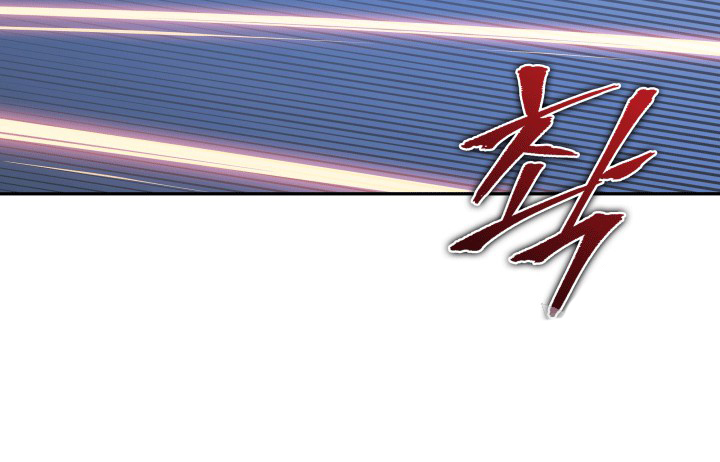 image-komik-tomb-raider-king-chapter-86-21/110