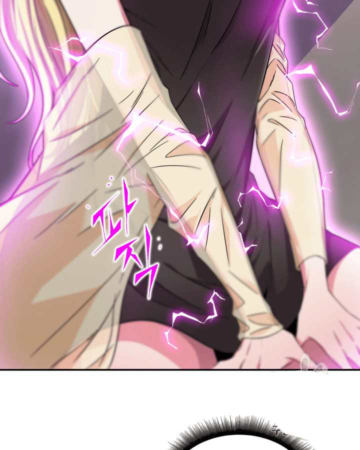 image-komik-tomb-raider-king-chapter-86-36/110