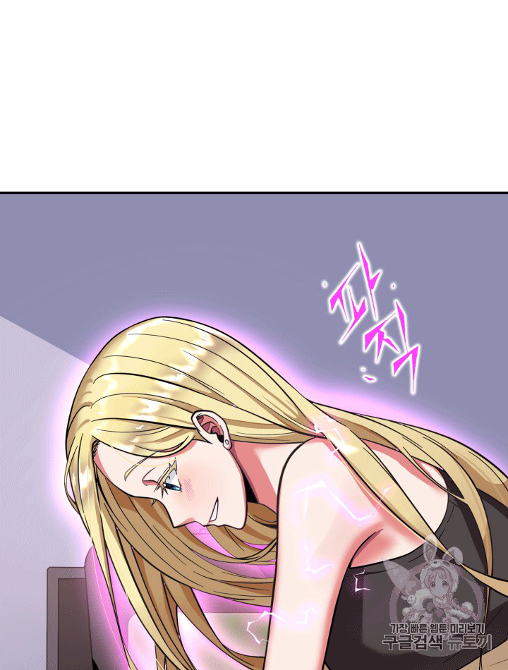 image-komik-tomb-raider-king-chapter-86-38/110