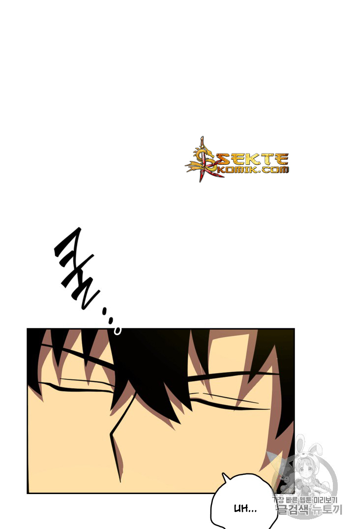 image-komik-tomb-raider-king-chapter-86-50/110