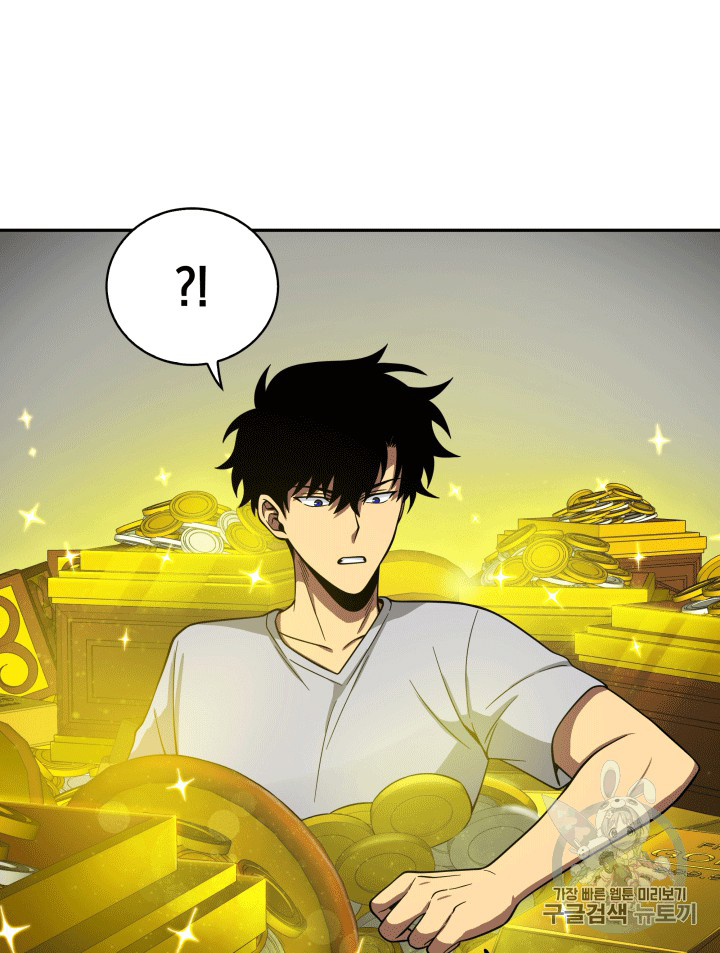 image-komik-tomb-raider-king-chapter-86-55/110