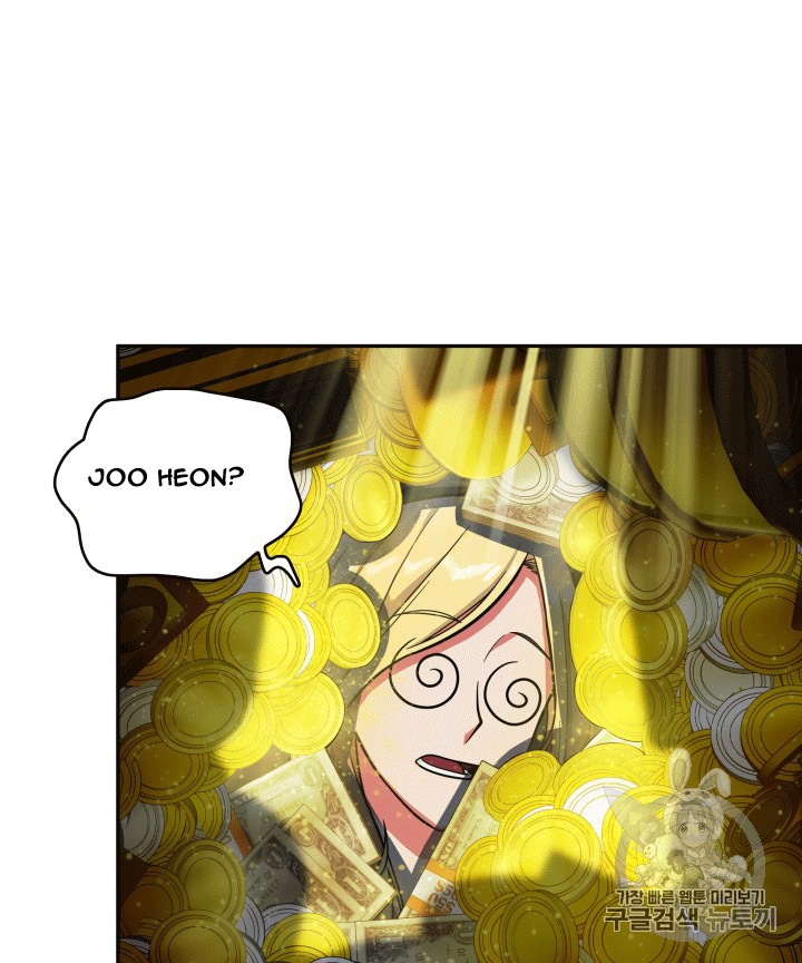 image-komik-tomb-raider-king-chapter-86-63/110