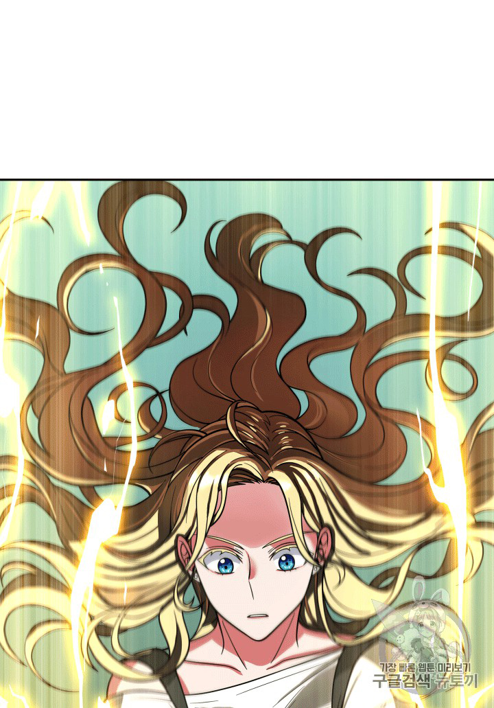 image-komik-tomb-raider-king-chapter-86-106/110