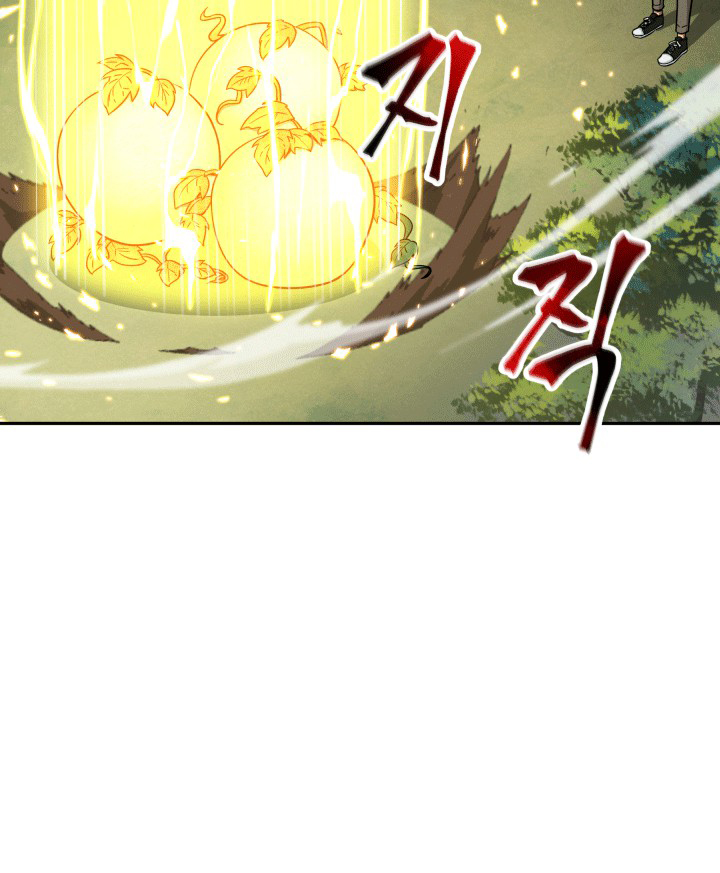 image-komik-tomb-raider-king-chapter-87-2/106