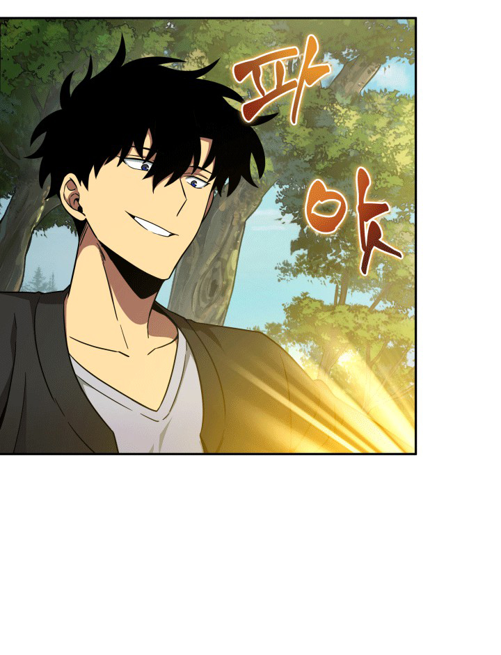 image-komik-tomb-raider-king-chapter-87-10/106