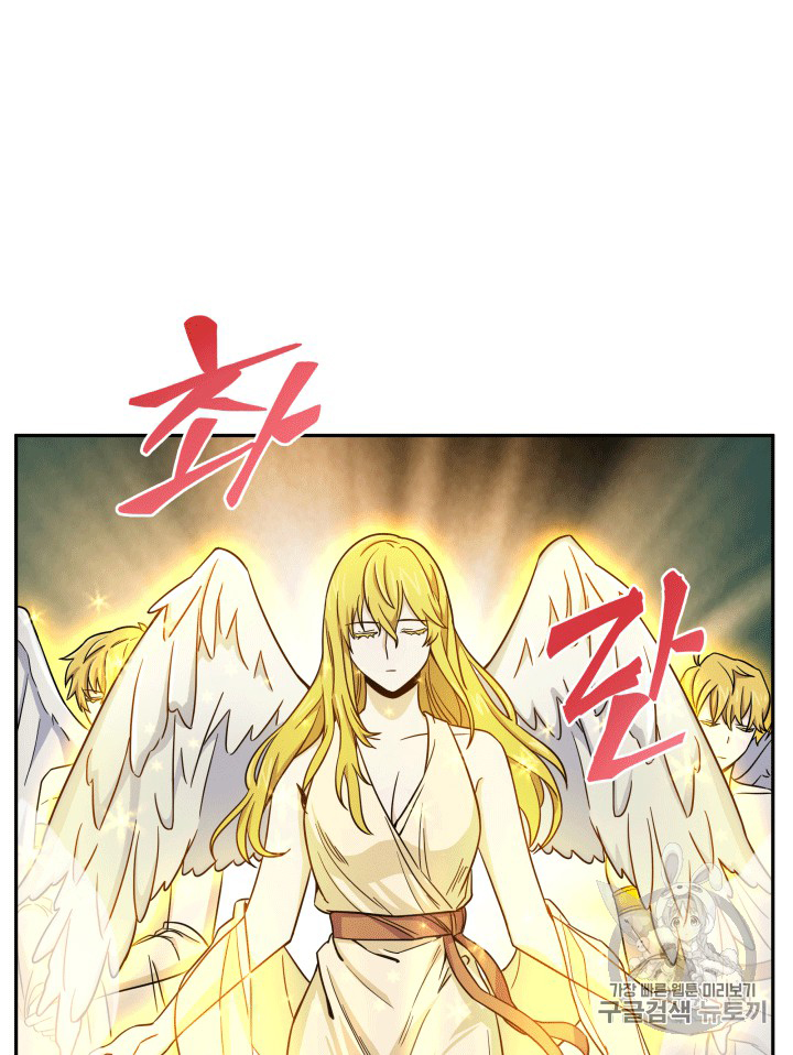 image-komik-tomb-raider-king-chapter-87-22/106