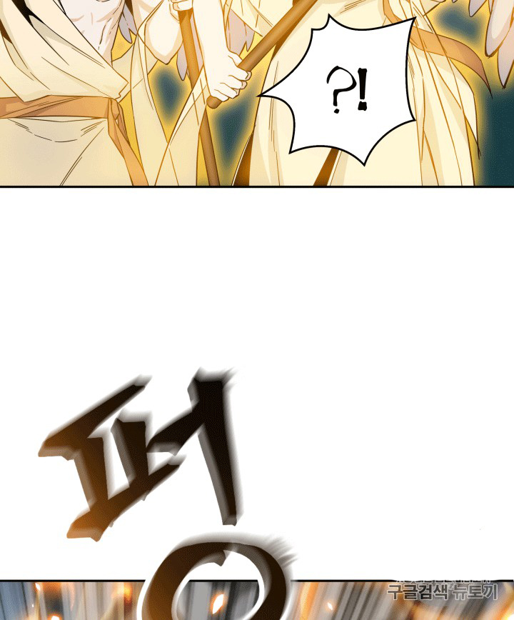 image-komik-tomb-raider-king-chapter-87-31/106