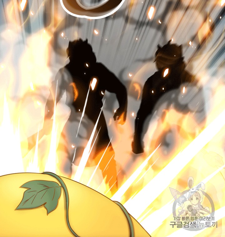 image-komik-tomb-raider-king-chapter-87-32/106