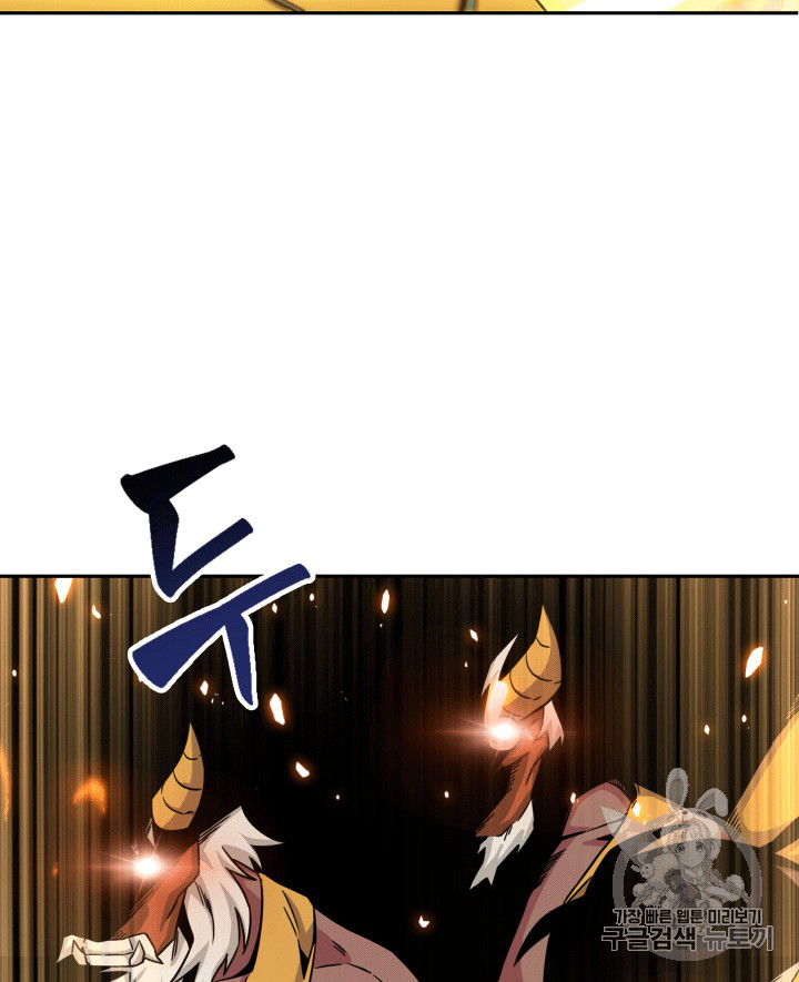 image-komik-tomb-raider-king-chapter-87-33/106