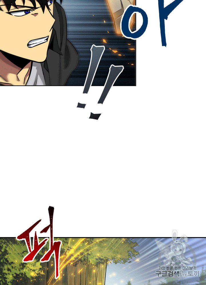 image-komik-tomb-raider-king-chapter-87-46/106