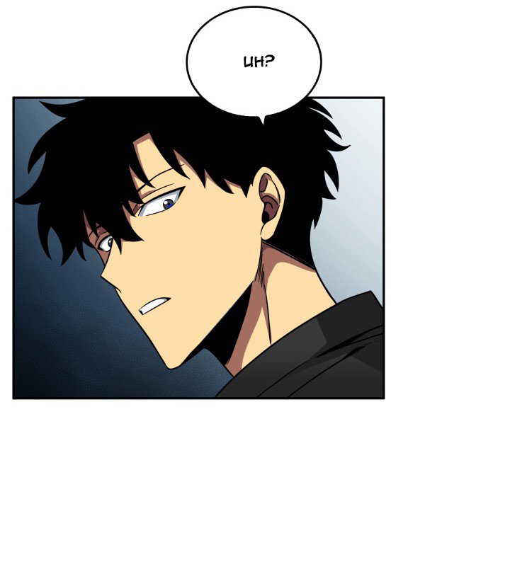 image-komik-tomb-raider-king-chapter-87-48/106