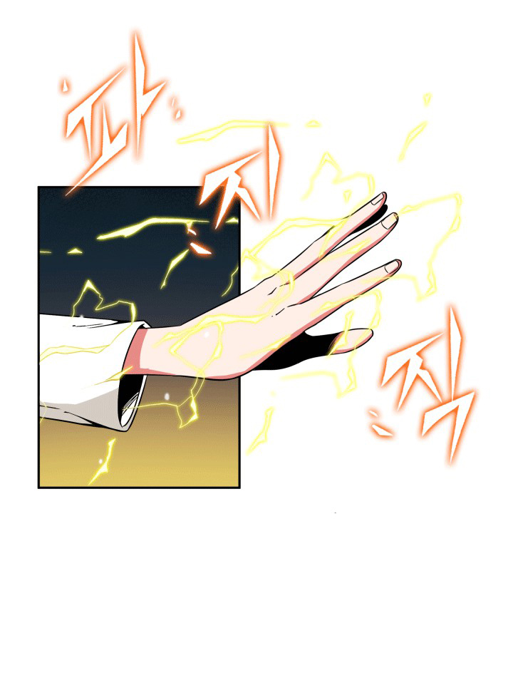 image-komik-tomb-raider-king-chapter-87-61/106