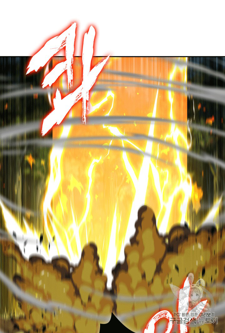 image-komik-tomb-raider-king-chapter-87-62/106