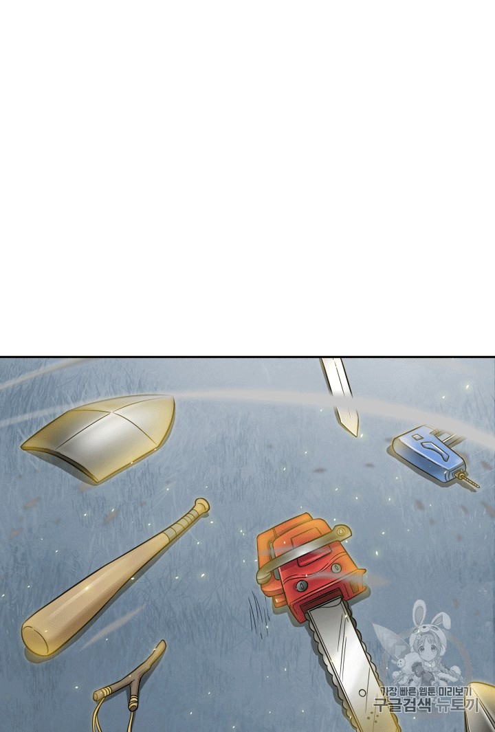 image-komik-tomb-raider-king-chapter-87-66/106