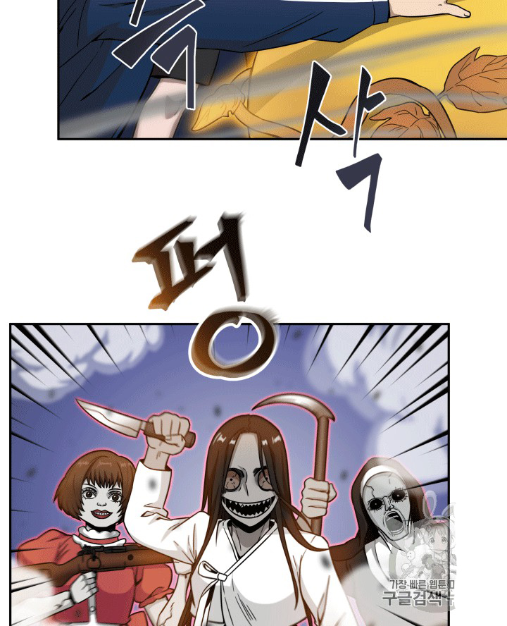 image-komik-tomb-raider-king-chapter-87-74/106