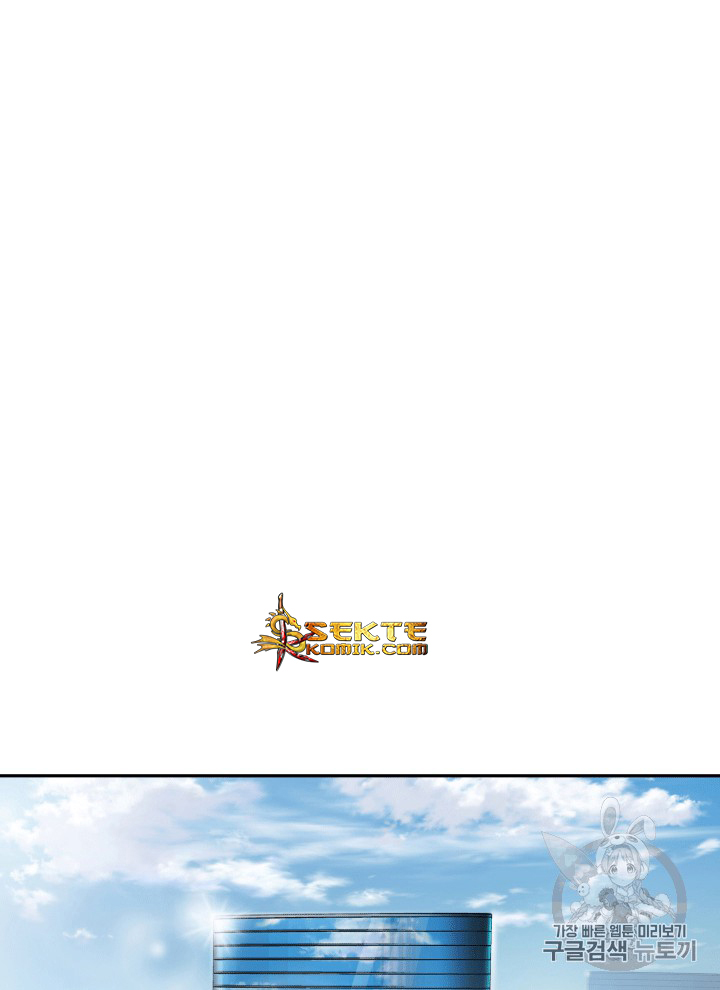 image-komik-tomb-raider-king-chapter-87-79/106