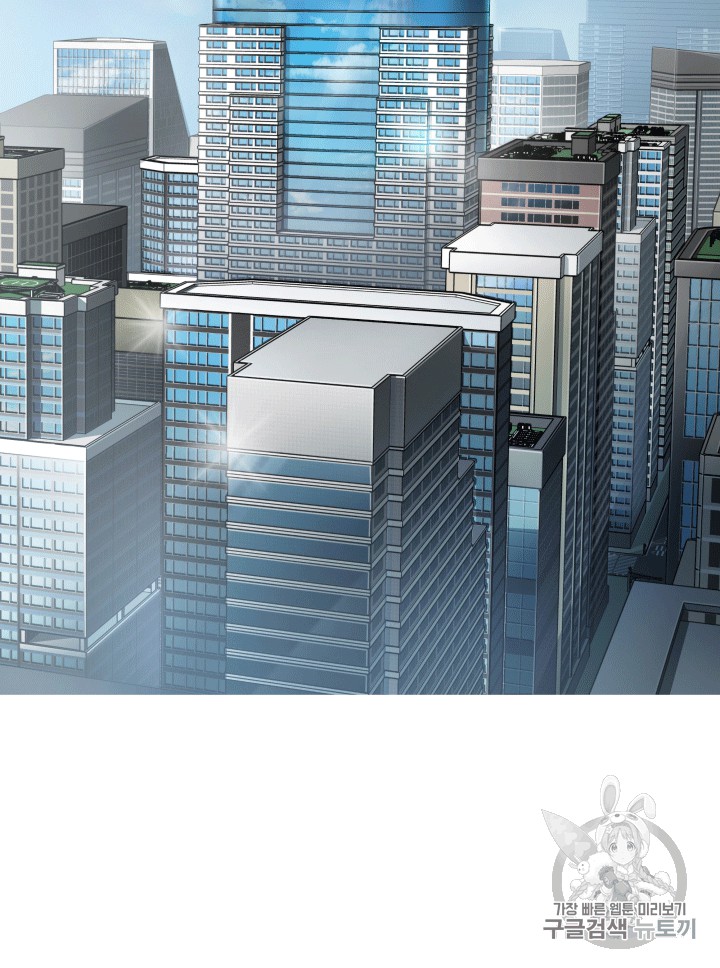 image-komik-tomb-raider-king-chapter-87-80/106