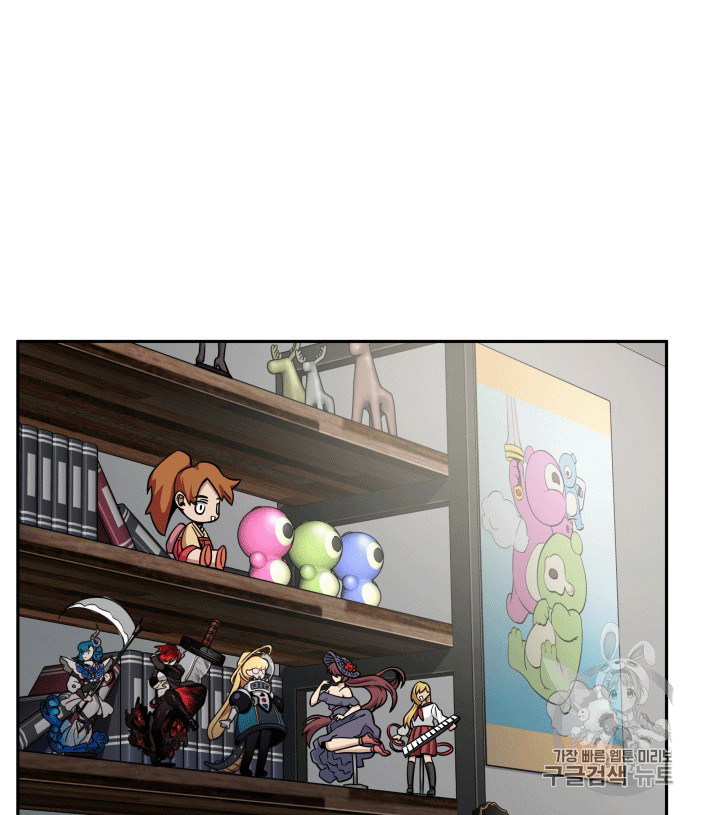 image-komik-tomb-raider-king-chapter-87-81/106