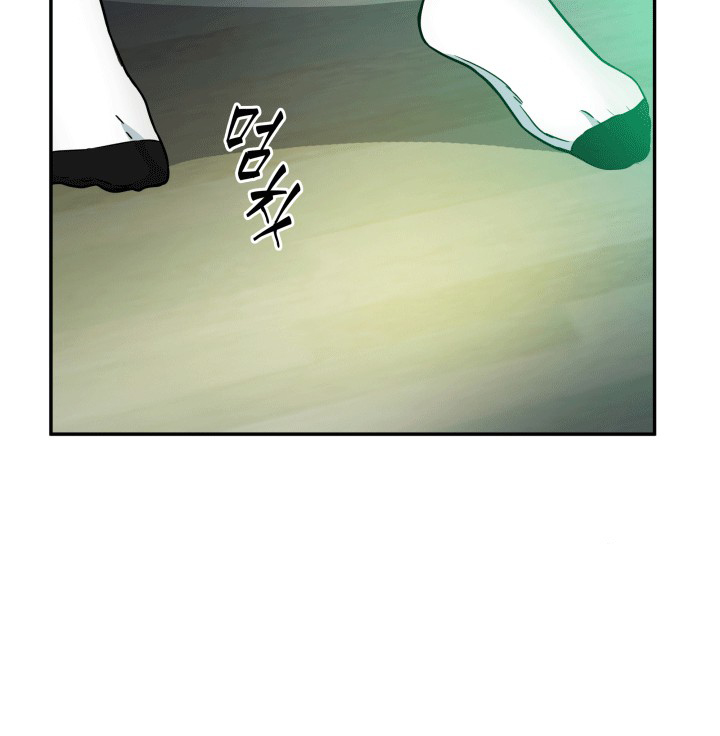 image-komik-tomb-raider-king-chapter-87-101/106