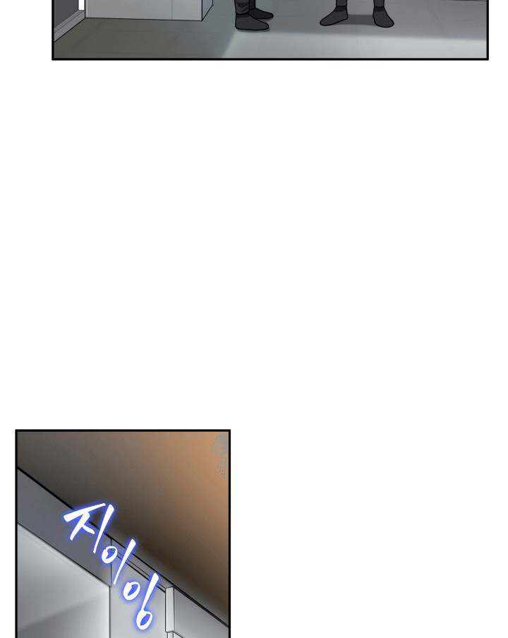 image-komik-tomb-raider-king-chapter-88-3/107