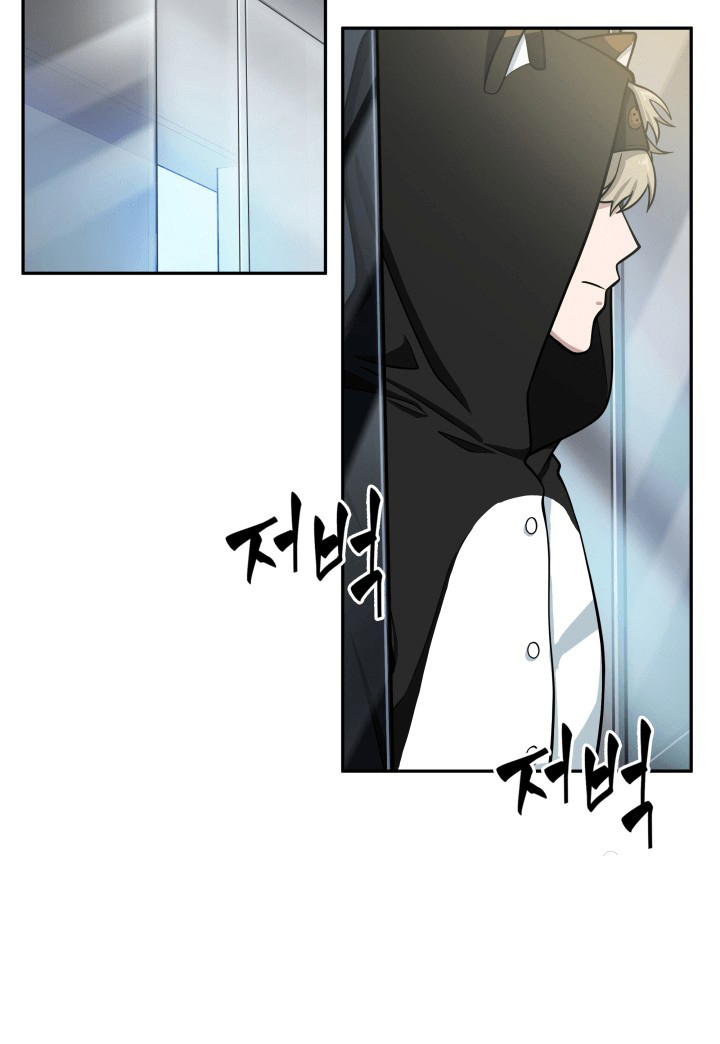 image-komik-tomb-raider-king-chapter-88-4/107