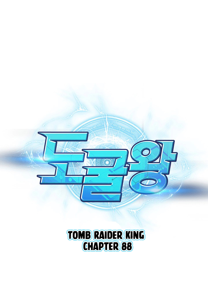 image-komik-tomb-raider-king-chapter-88-12/107