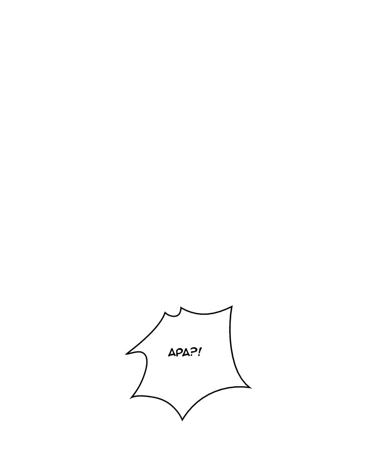 image-komik-tomb-raider-king-chapter-88-13/107