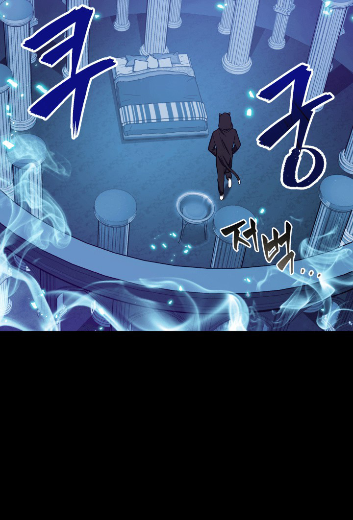 image-komik-tomb-raider-king-chapter-88-53/107