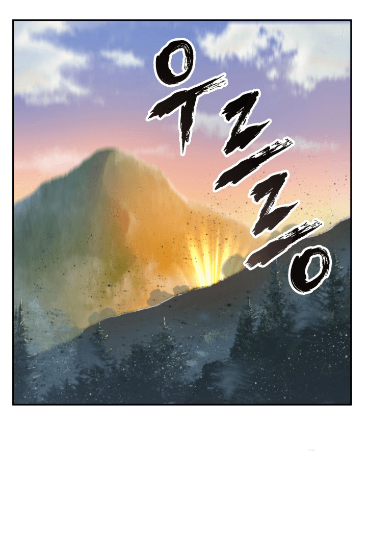image-komik-tomb-raider-king-chapter-88-66/107