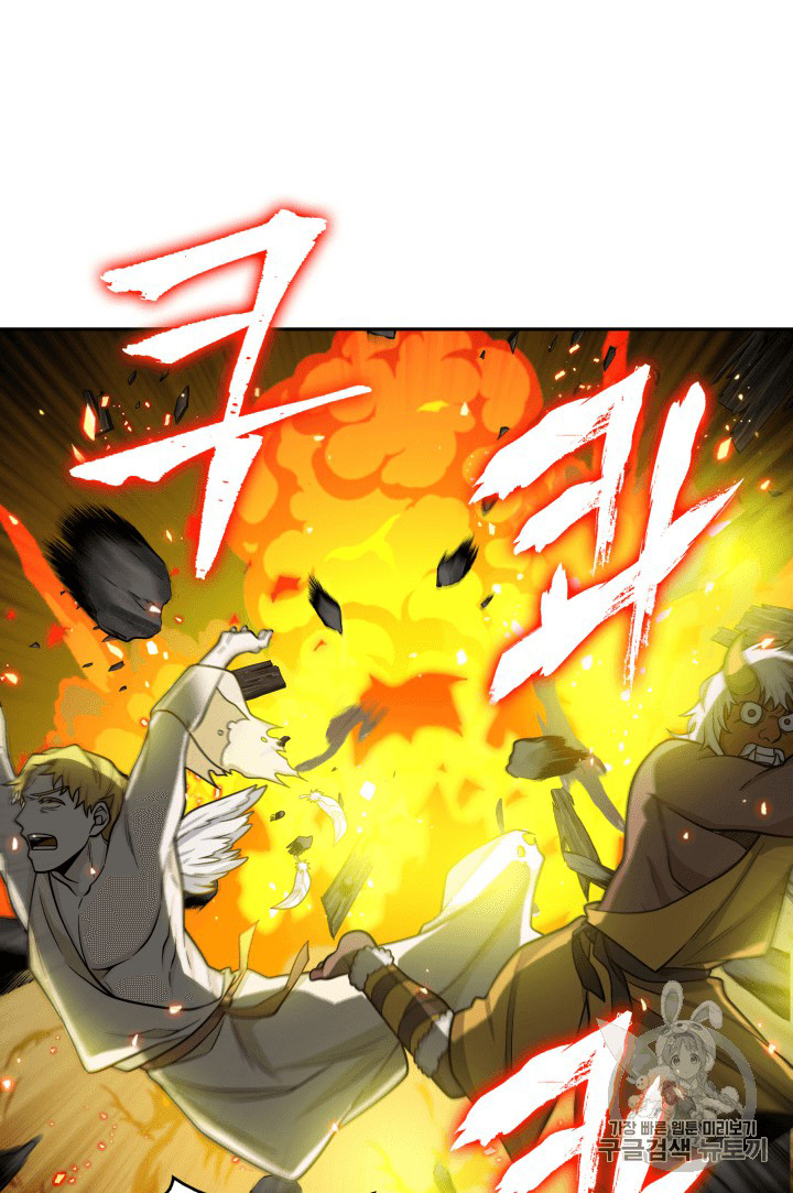 image-komik-tomb-raider-king-chapter-88-67/107