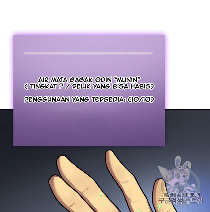 image-komik-tomb-raider-king-chapter-88-95/107