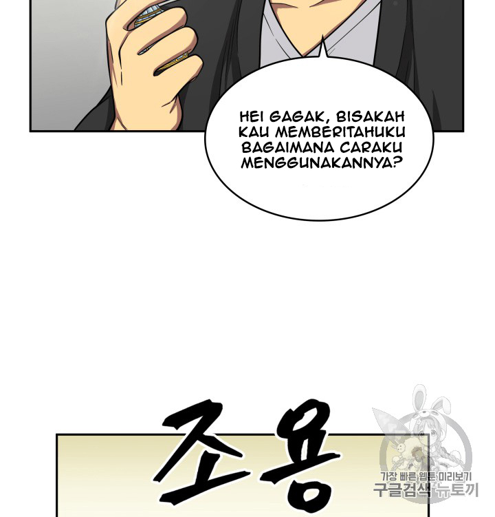 image-komik-tomb-raider-king-chapter-88-103/107