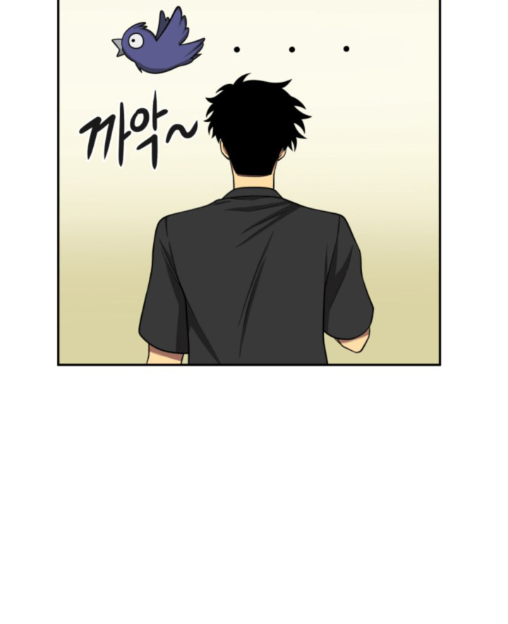 image-komik-tomb-raider-king-chapter-88-104/107