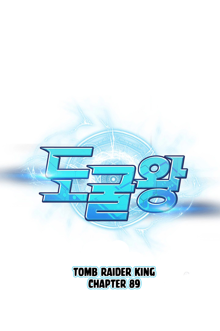 image-komik-tomb-raider-king-chapter-89-17/102