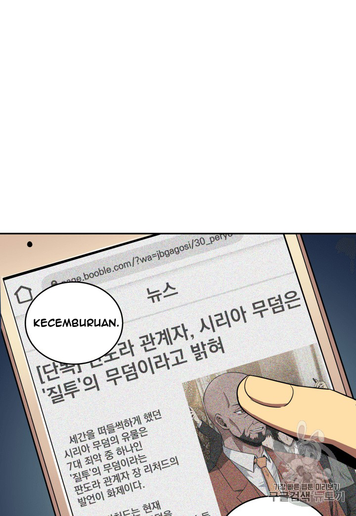 image-komik-tomb-raider-king-chapter-89-22/102