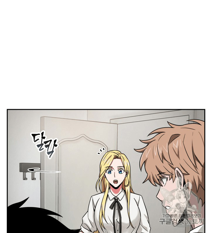 image-komik-tomb-raider-king-chapter-89-30/102