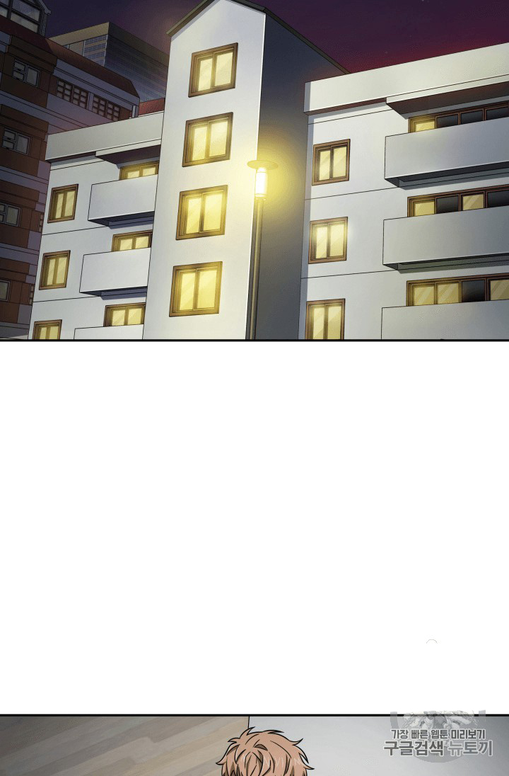 image-komik-tomb-raider-king-chapter-89-42/102