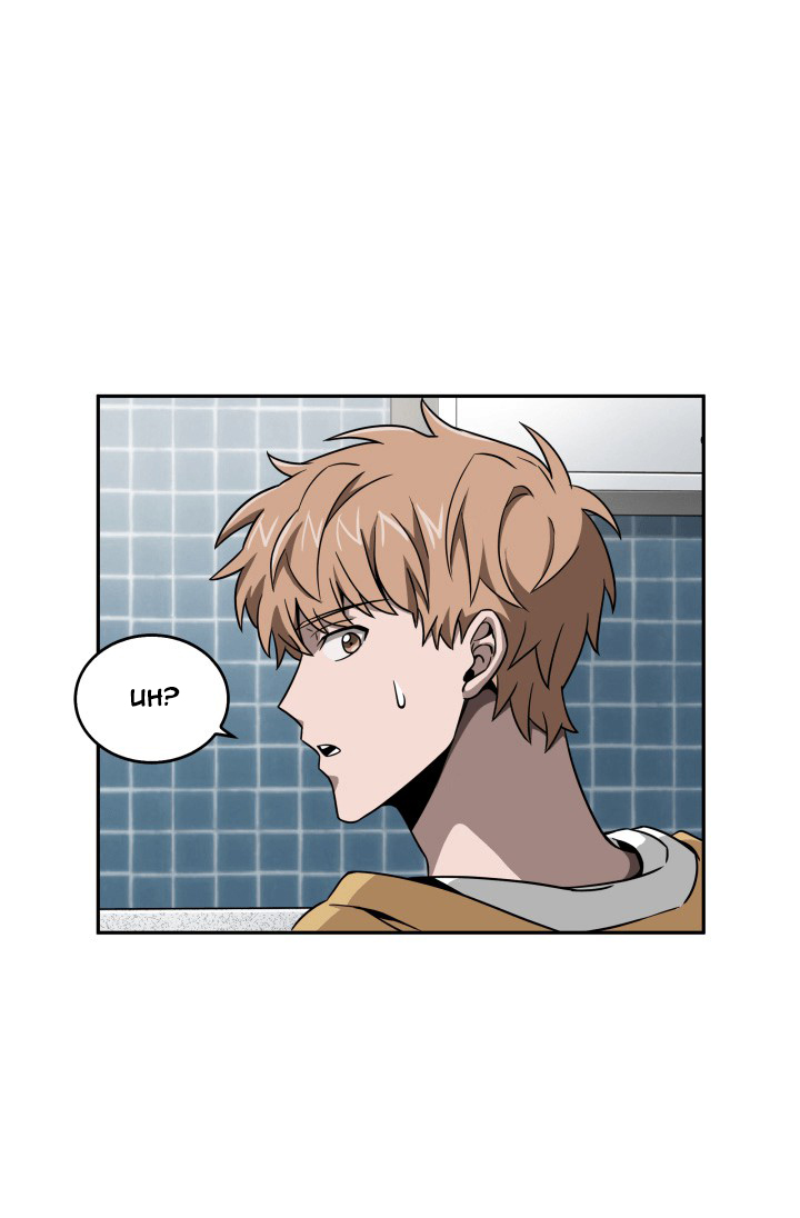 image-komik-tomb-raider-king-chapter-89-46/102