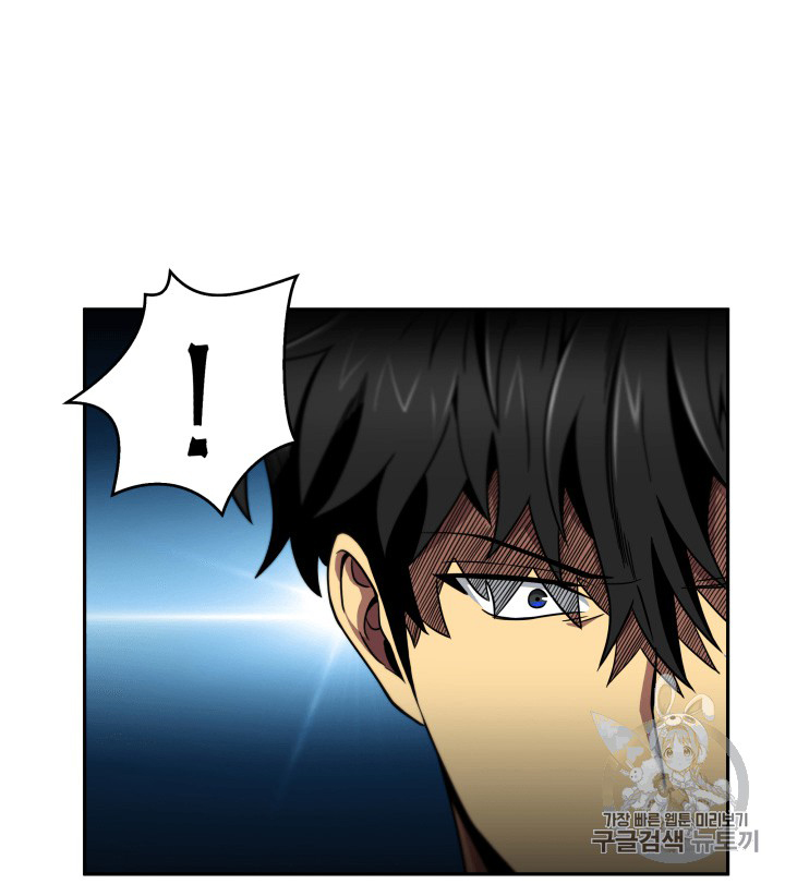 image-komik-tomb-raider-king-chapter-89-58/102