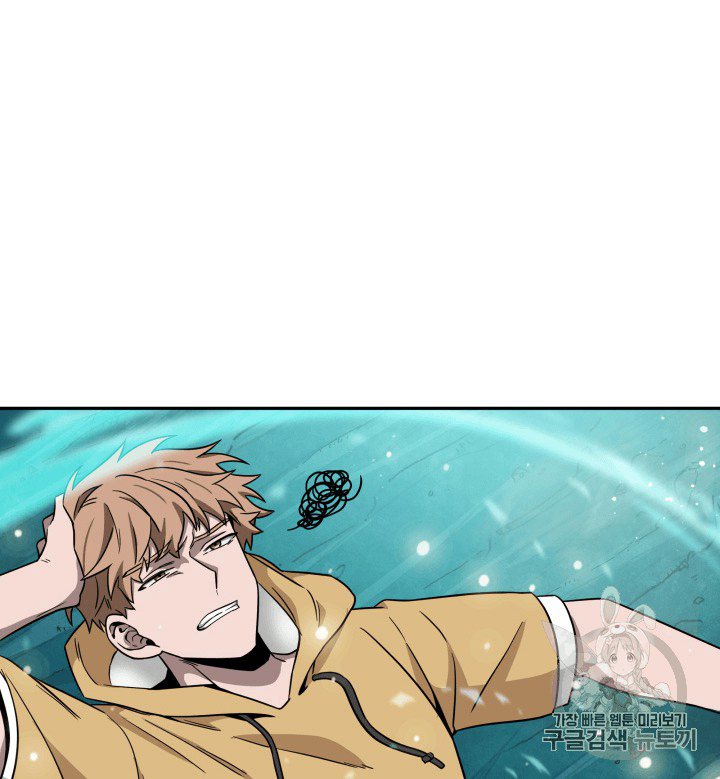 image-komik-tomb-raider-king-chapter-89-66/102