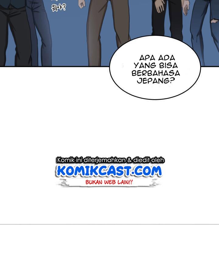 image-komik-tomb-raider-king-chapter-9-73/109