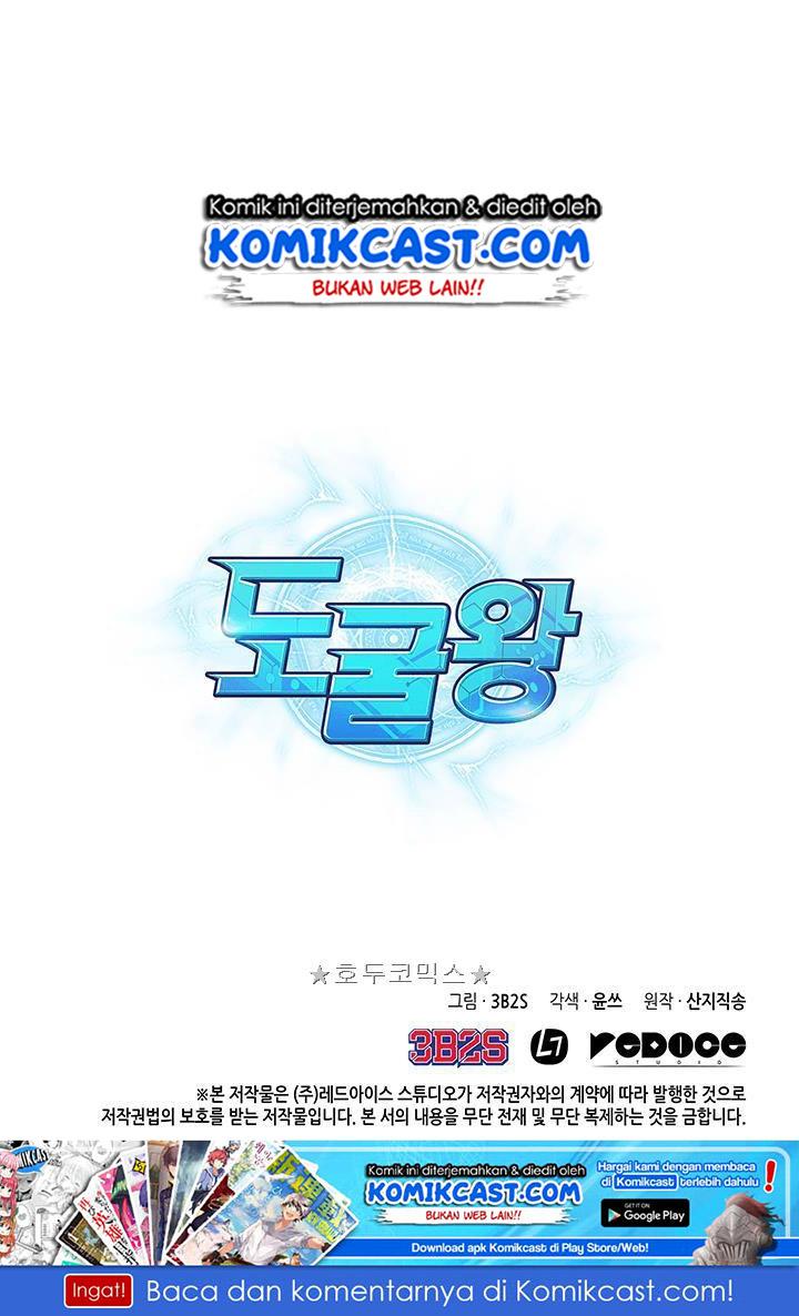 image-komik-tomb-raider-king-chapter-9-107/109