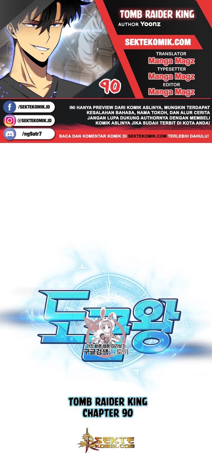 image-komik-tomb-raider-king-chapter-90-0/91