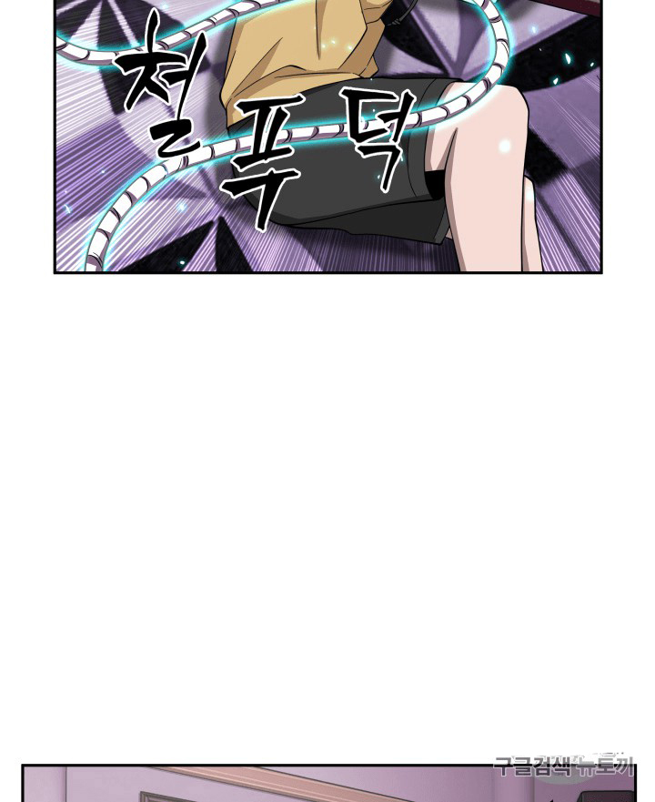 image-komik-tomb-raider-king-chapter-90-8/91