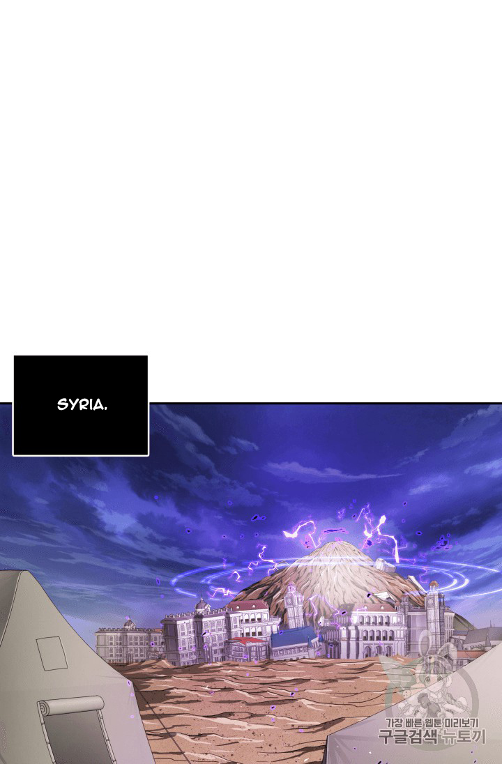 image-komik-tomb-raider-king-chapter-91-1/99