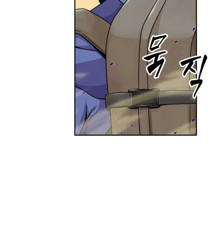 image-komik-tomb-raider-king-chapter-91-3/99