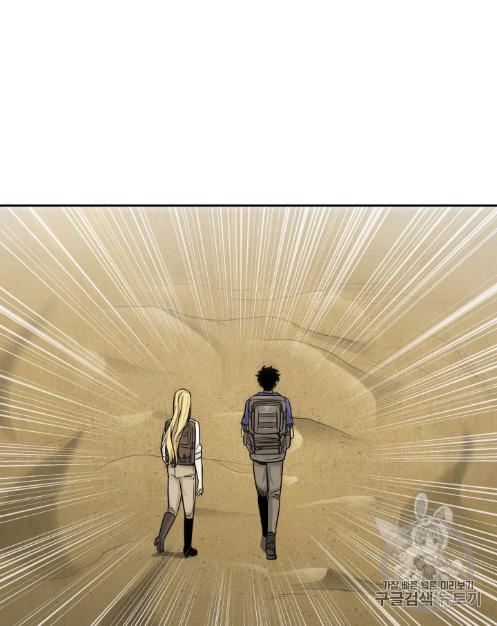 image-komik-tomb-raider-king-chapter-91-33/99