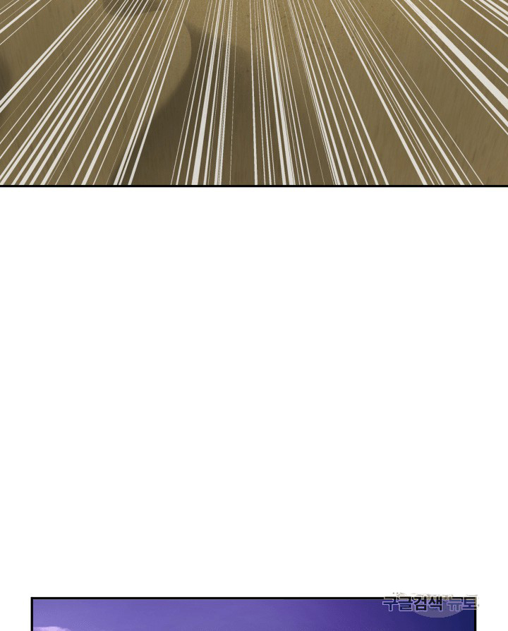 image-komik-tomb-raider-king-chapter-91-34/99